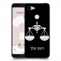 מאזניים כיסוי מגן קשיח בעיצוב אישי עם השם שלך ל Google Pixel 3 יחידה אחת סקרין מובייל