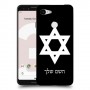מגן דוד - ישראל כיסוי מגן קשיח בעיצוב אישי עם השם שלך ל Google Pixel 3 יחידה אחת סקרין מובייל