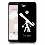 טלסקופ כיסוי מגן קשיח בעיצוב אישי עם השם שלך ל Google Pixel 3 יחידה אחת סקרין מובייל