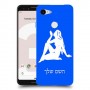 בתולה כיסוי מגן קשיח בעיצוב אישי עם השם שלך ל Google Pixel 3 יחידה אחת סקרין מובייל