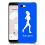 ג'וגלין - אישה כיסוי מגן קשיח בעיצוב אישי עם השם שלך ל Google Pixel 3 יחידה אחת סקרין מובייל