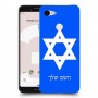 מגן דוד - ישראל כיסוי מגן קשיח בעיצוב אישי עם השם שלך ל Google Pixel 3 יחידה אחת סקרין מובייל