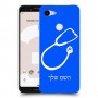 רופא סטטוסקופ כיסוי מגן קשיח בעיצוב אישי עם השם שלך ל Google Pixel 3 יחידה אחת סקרין מובייל