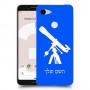 טלסקופ כיסוי מגן קשיח בעיצוב אישי עם השם שלך ל Google Pixel 3 יחידה אחת סקרין מובייל
