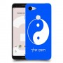 סמל יינג יאנג - סין כיסוי מגן קשיח בעיצוב אישי עם השם שלך ל Google Pixel 3 יחידה אחת סקרין מובייל