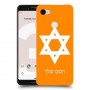מגן דוד - ישראל כיסוי מגן קשיח בעיצוב אישי עם השם שלך ל Google Pixel 3 יחידה אחת סקרין מובייל