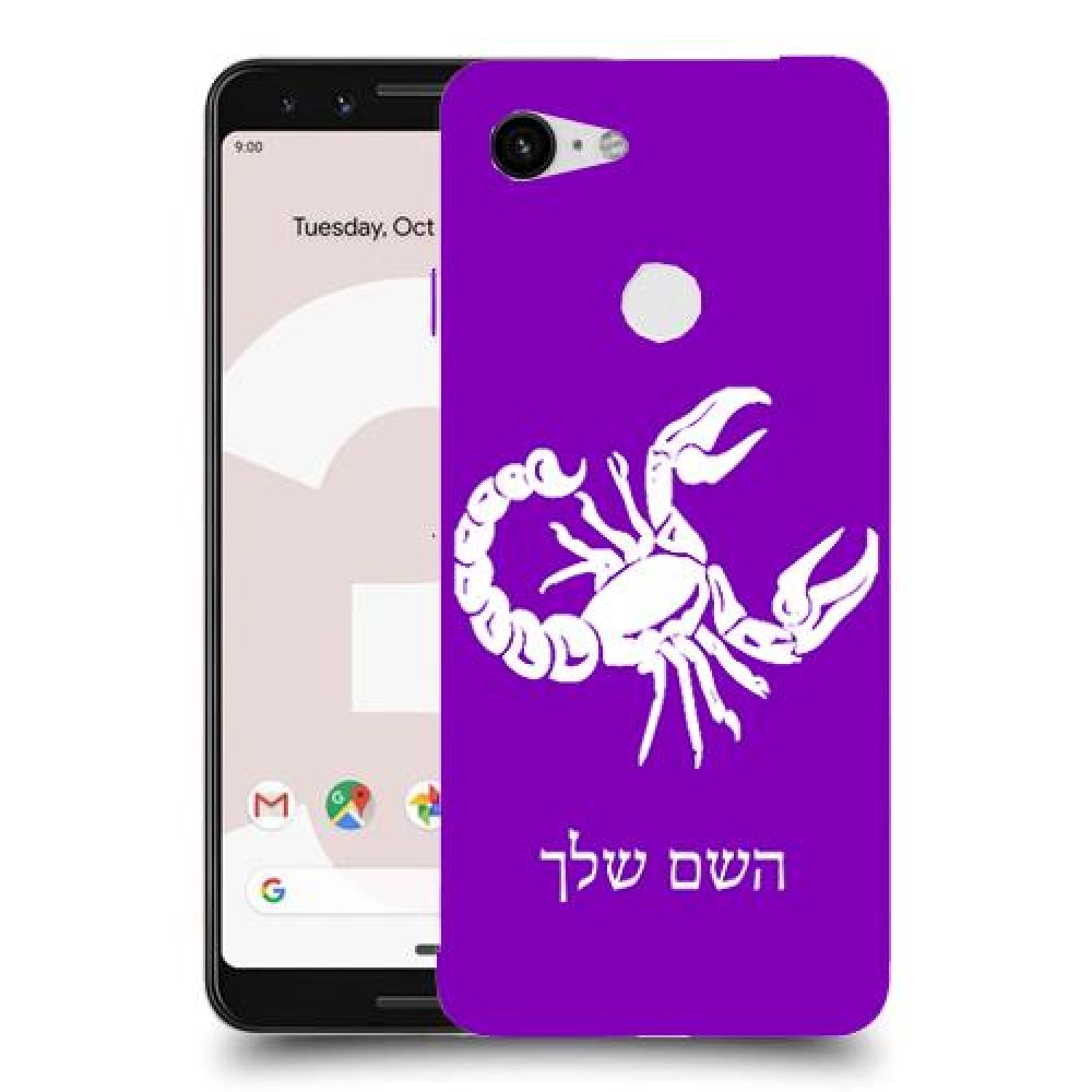 עקרב כיסוי מגן קשיח בעיצוב אישי עם השם שלך ל Google Pixel 3 יחידה אחת סקרין מובייל