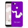 אימון ספורט - אישה כיסוי מגן קשיח בעיצוב אישי עם השם שלך ל Google Pixel 3 יחידה אחת סקרין מובייל