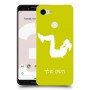 אימון ספורט - אישה כיסוי מגן קשיח בעיצוב אישי עם השם שלך ל Google Pixel 3 יחידה אחת סקרין מובייל