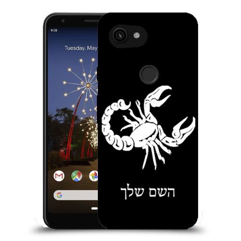 עקרב כיסוי מגן קשיח בעיצוב אישי עם השם שלך ל Google Pixel 3a XL יחידה אחת סקרין מובייל