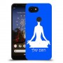 יוגה כיסוי מגן קשיח בעיצוב אישי עם השם שלך ל Google Pixel 3a XL יחידה אחת סקרין מובייל