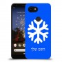 שלג כיסוי מגן קשיח בעיצוב אישי עם השם שלך ל Google Pixel 3a XL יחידה אחת סקרין מובייל