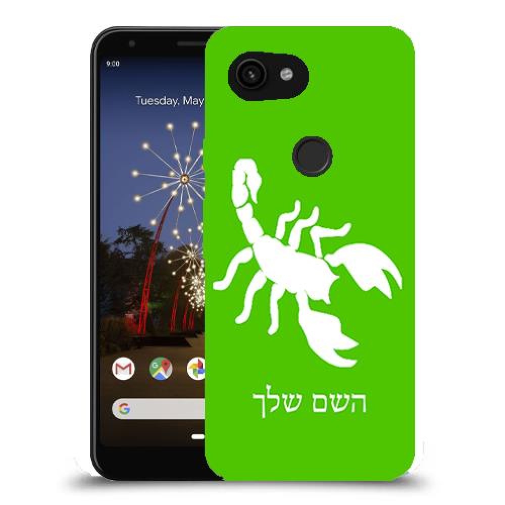 עקרב כיסוי מגן קשיח בעיצוב אישי עם השם שלך ל Google Pixel 3a XL יחידה אחת סקרין מובייל