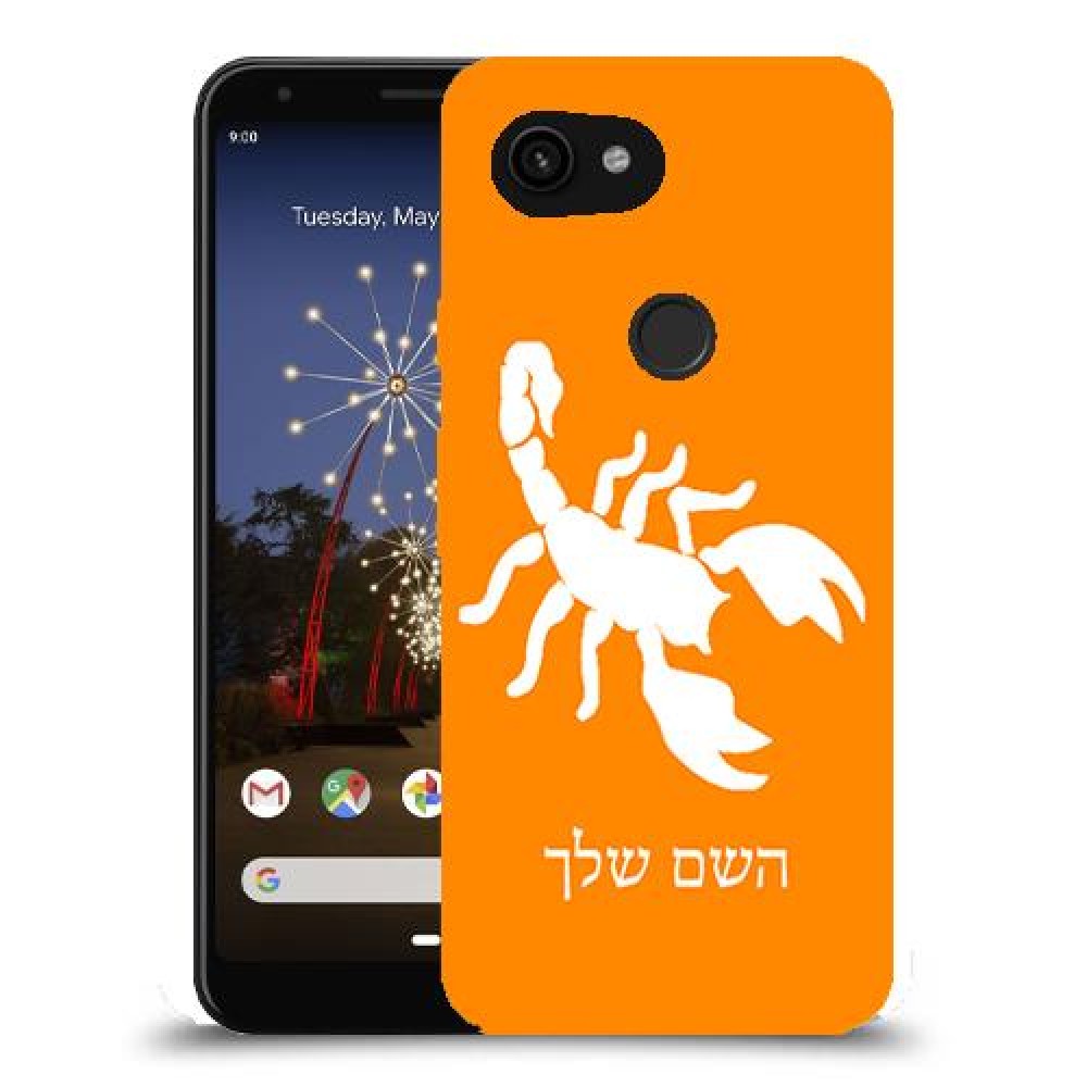 עקרב כיסוי מגן קשיח בעיצוב אישי עם השם שלך ל Google Pixel 3a XL יחידה אחת סקרין מובייל