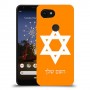 מגן דוד - ישראל כיסוי מגן קשיח בעיצוב אישי עם השם שלך ל Google Pixel 3a XL יחידה אחת סקרין מובייל