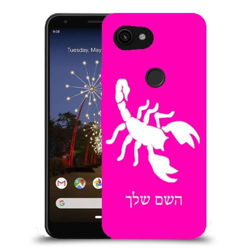 עקרב כיסוי מגן קשיח בעיצוב אישי עם השם שלך ל Google Pixel 3a XL יחידה אחת סקרין מובייל
