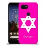מגן דוד - ישראל כיסוי מגן קשיח בעיצוב אישי עם השם שלך ל Google Pixel 3a XL יחידה אחת סקרין מובייל