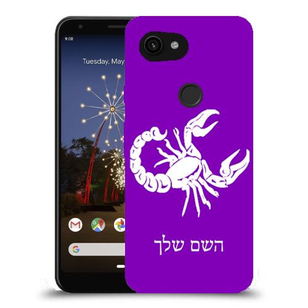 עקרב כיסוי מגן קשיח בעיצוב אישי עם השם שלך ל Google Pixel 3a XL יחידה אחת סקרין מובייל
