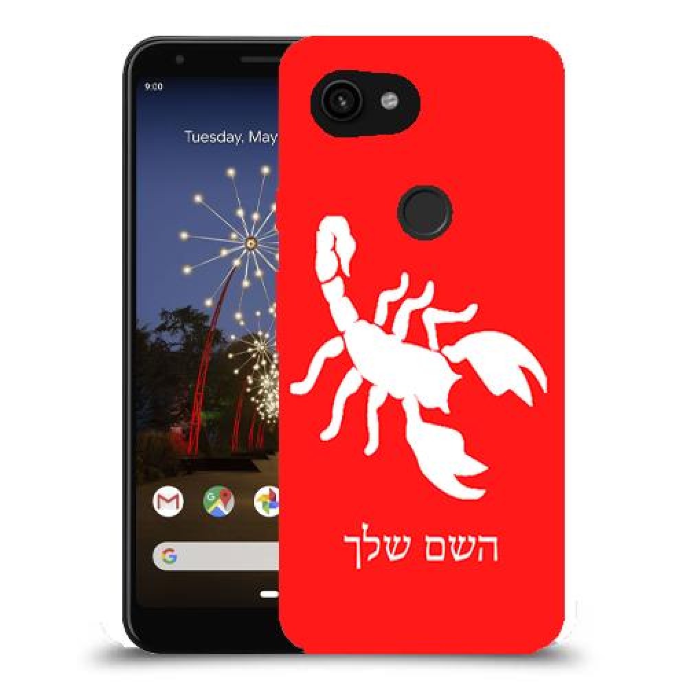 עקרב כיסוי מגן קשיח בעיצוב אישי עם השם שלך ל Google Pixel 3a XL יחידה אחת סקרין מובייל