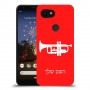 חצוצרה כיסוי מגן קשיח בעיצוב אישי עם השם שלך ל Google Pixel 3a XL יחידה אחת סקרין מובייל