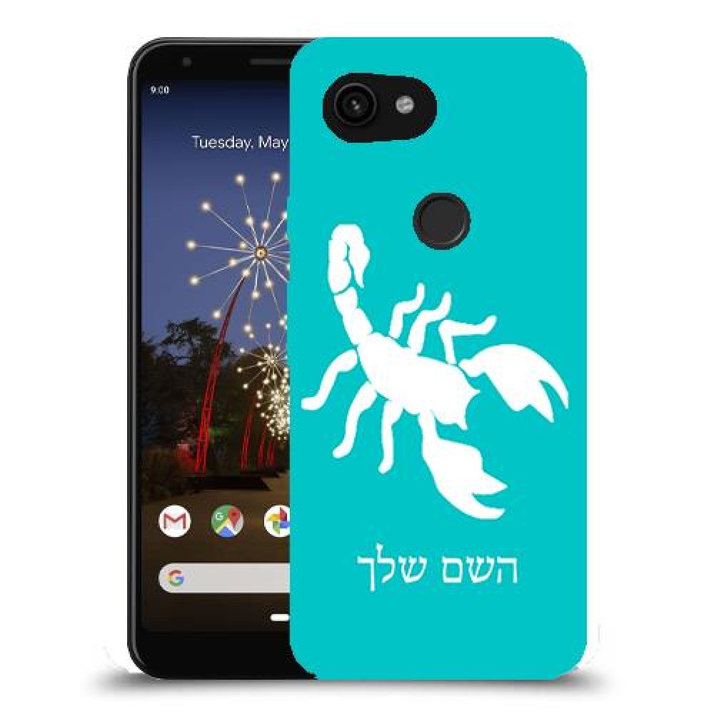 עקרב כיסוי מגן קשיח בעיצוב אישי עם השם שלך ל Google Pixel 3a XL יחידה אחת סקרין מובייל