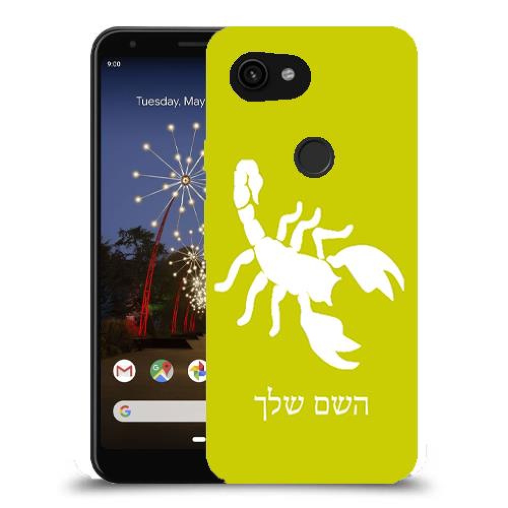 עקרב כיסוי מגן קשיח בעיצוב אישי עם השם שלך ל Google Pixel 3a XL יחידה אחת סקרין מובייל