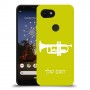 חצוצרה כיסוי מגן קשיח בעיצוב אישי עם השם שלך ל Google Pixel 3a XL יחידה אחת סקרין מובייל