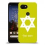 מגן דוד - ישראל כיסוי מגן קשיח בעיצוב אישי עם השם שלך ל Google Pixel 3a XL יחידה אחת סקרין מובייל