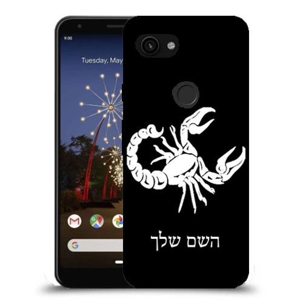 עקרב כיסוי מגן קשיח בעיצוב אישי עם השם שלך ל Google Pixel 3a יחידה אחת סקרין מובייל