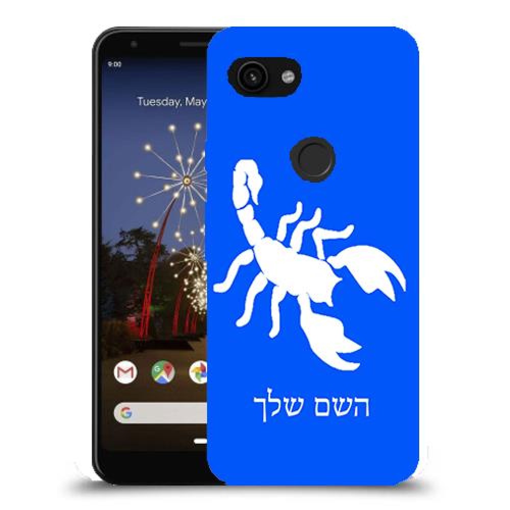 עקרב כיסוי מגן קשיח בעיצוב אישי עם השם שלך ל Google Pixel 3a יחידה אחת סקרין מובייל