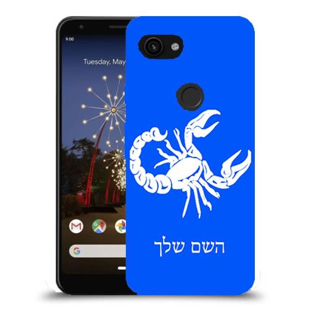 עקרב כיסוי מגן קשיח בעיצוב אישי עם השם שלך ל Google Pixel 3a יחידה אחת סקרין מובייל
