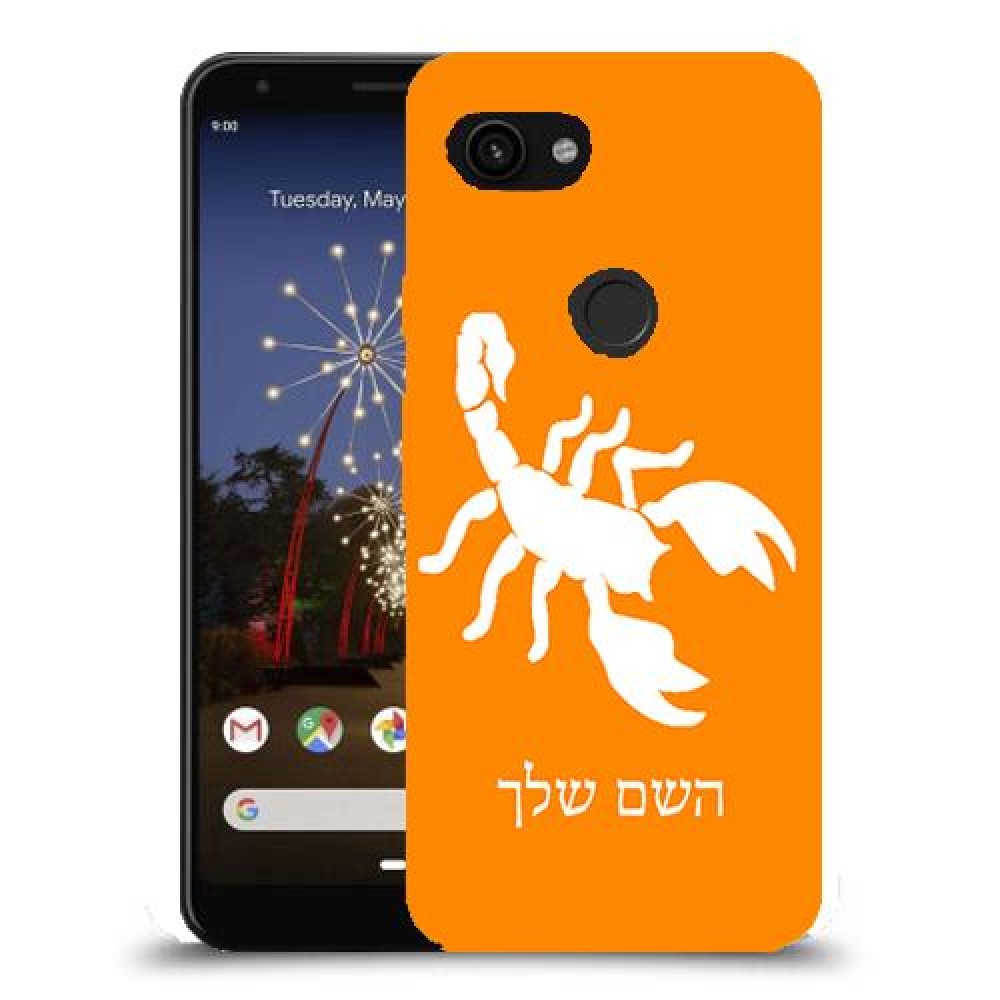 עקרב כיסוי מגן קשיח בעיצוב אישי עם השם שלך ל Google Pixel 3a יחידה אחת סקרין מובייל