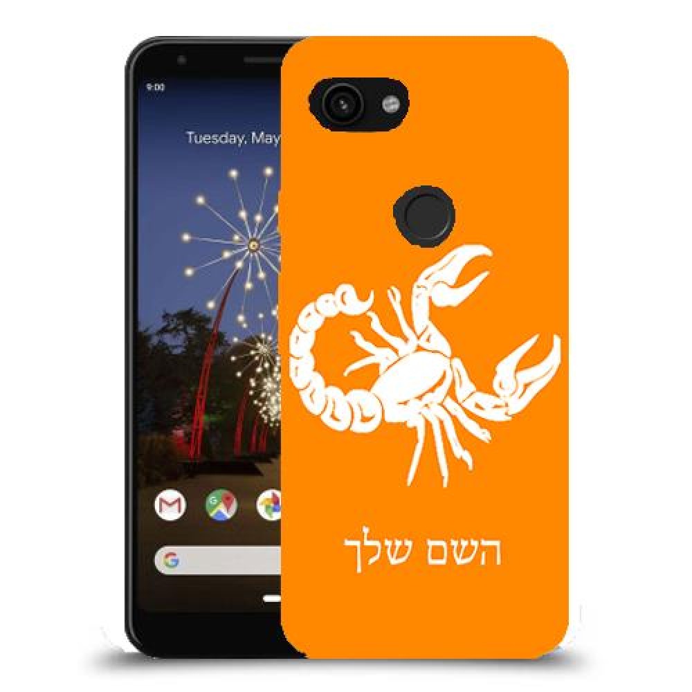 עקרב כיסוי מגן קשיח בעיצוב אישי עם השם שלך ל Google Pixel 3a יחידה אחת סקרין מובייל