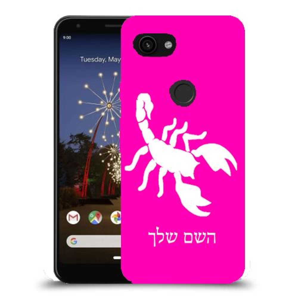 עקרב כיסוי מגן קשיח בעיצוב אישי עם השם שלך ל Google Pixel 3a יחידה אחת סקרין מובייל