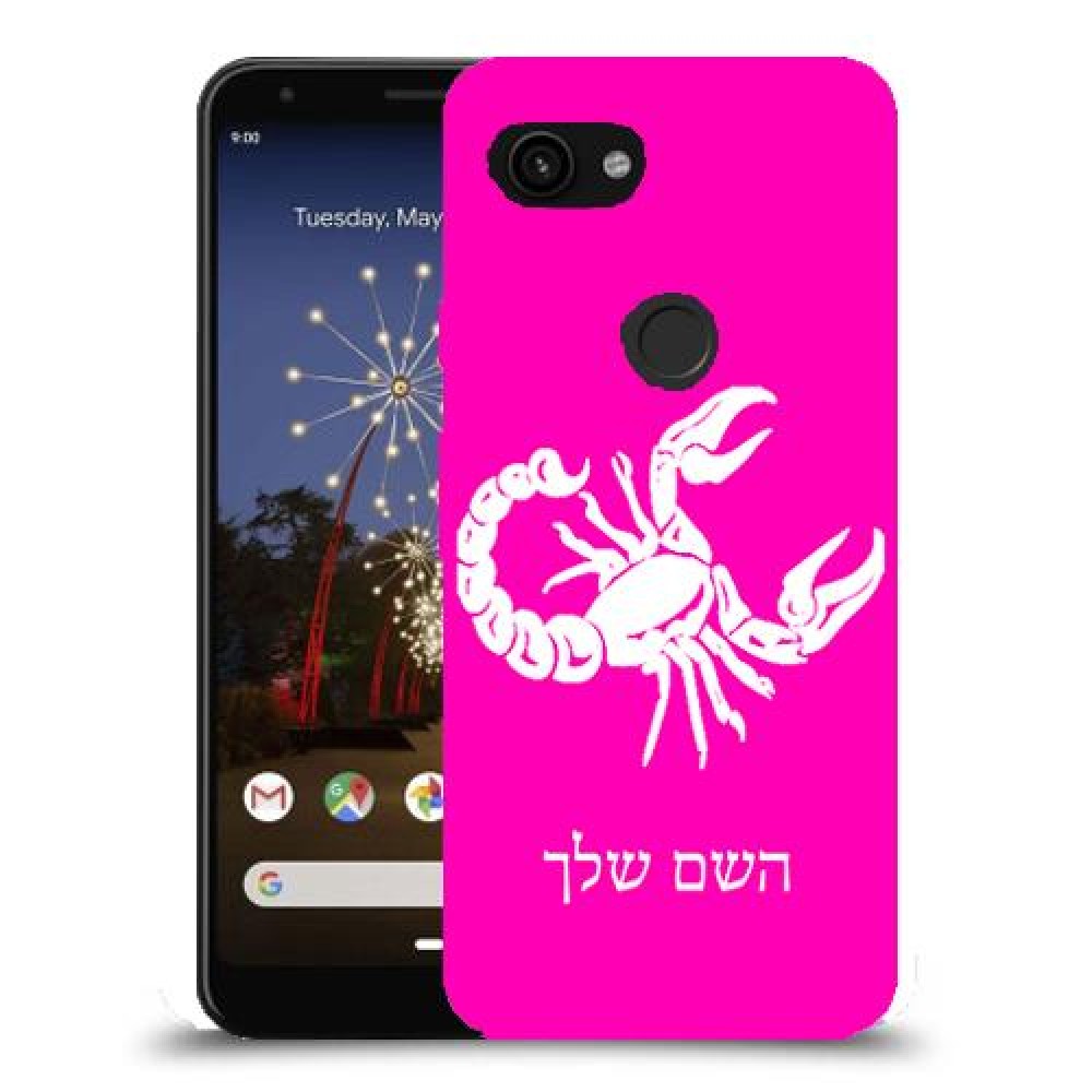 עקרב כיסוי מגן קשיח בעיצוב אישי עם השם שלך ל Google Pixel 3a יחידה אחת סקרין מובייל
