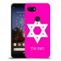 מגן דוד - ישראל כיסוי מגן קשיח בעיצוב אישי עם השם שלך ל Google Pixel 3a יחידה אחת סקרין מובייל