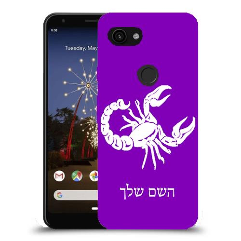 עקרב כיסוי מגן קשיח בעיצוב אישי עם השם שלך ל Google Pixel 3a יחידה אחת סקרין מובייל