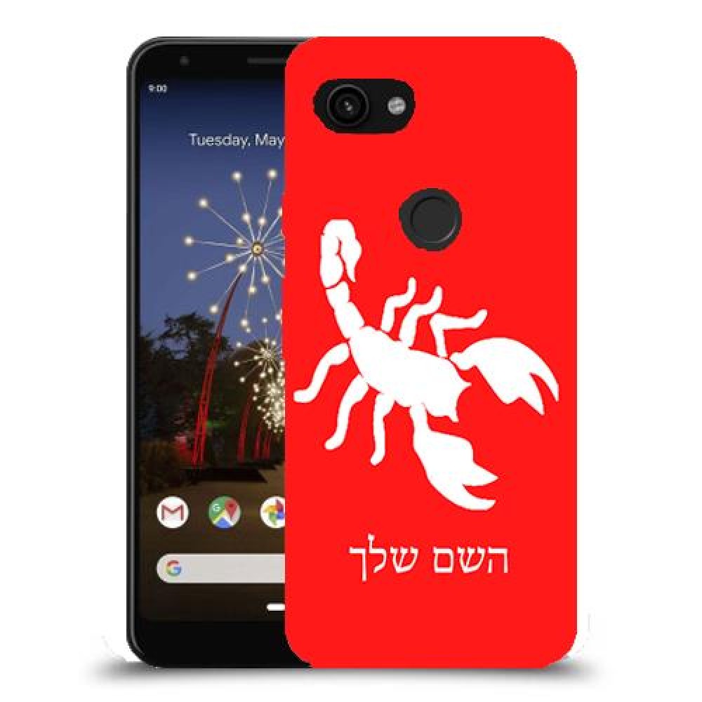 עקרב כיסוי מגן קשיח בעיצוב אישי עם השם שלך ל Google Pixel 3a יחידה אחת סקרין מובייל