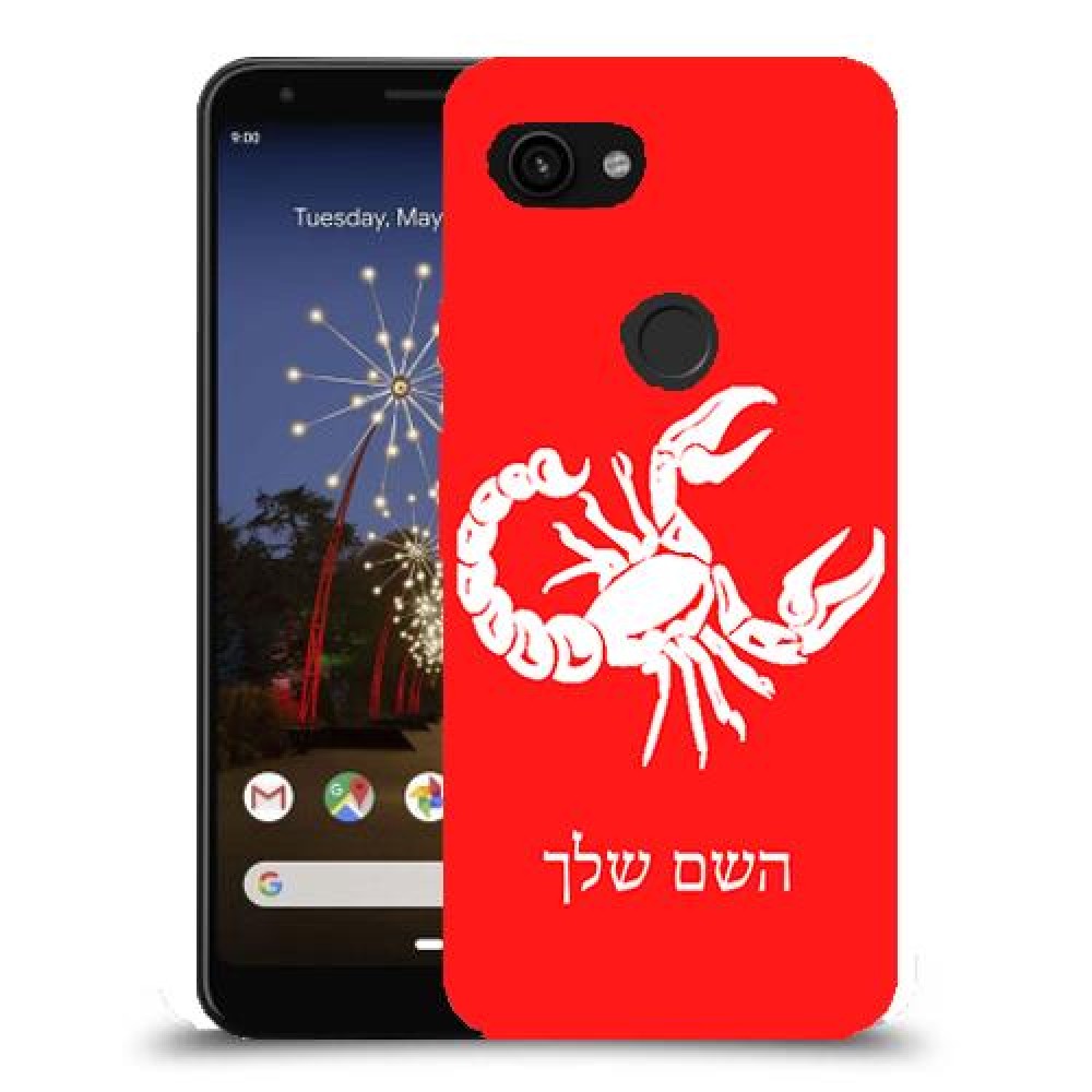 עקרב כיסוי מגן קשיח בעיצוב אישי עם השם שלך ל Google Pixel 3a יחידה אחת סקרין מובייל