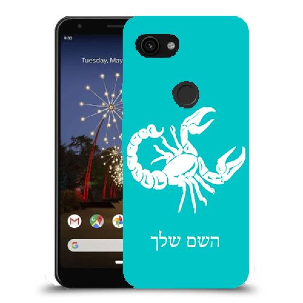 עקרב כיסוי מגן קשיח בעיצוב אישי עם השם שלך ל Google Pixel 3a יחידה אחת סקרין מובייל