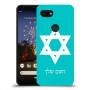 מגן דוד - ישראל כיסוי מגן קשיח בעיצוב אישי עם השם שלך ל Google Pixel 3a יחידה אחת סקרין מובייל