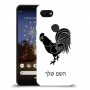 תרנגול כיסוי מגן קשיח בעיצוב אישי עם השם שלך ל Google Pixel 3a יחידה אחת סקרין מובייל