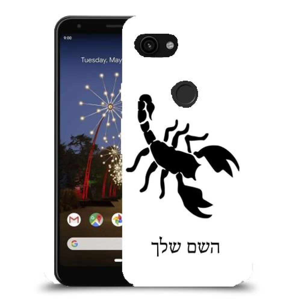 עקרב כיסוי מגן קשיח בעיצוב אישי עם השם שלך ל Google Pixel 3a יחידה אחת סקרין מובייל