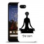 יוגה כיסוי מגן קשיח בעיצוב אישי עם השם שלך ל Google Pixel 3a יחידה אחת סקרין מובייל