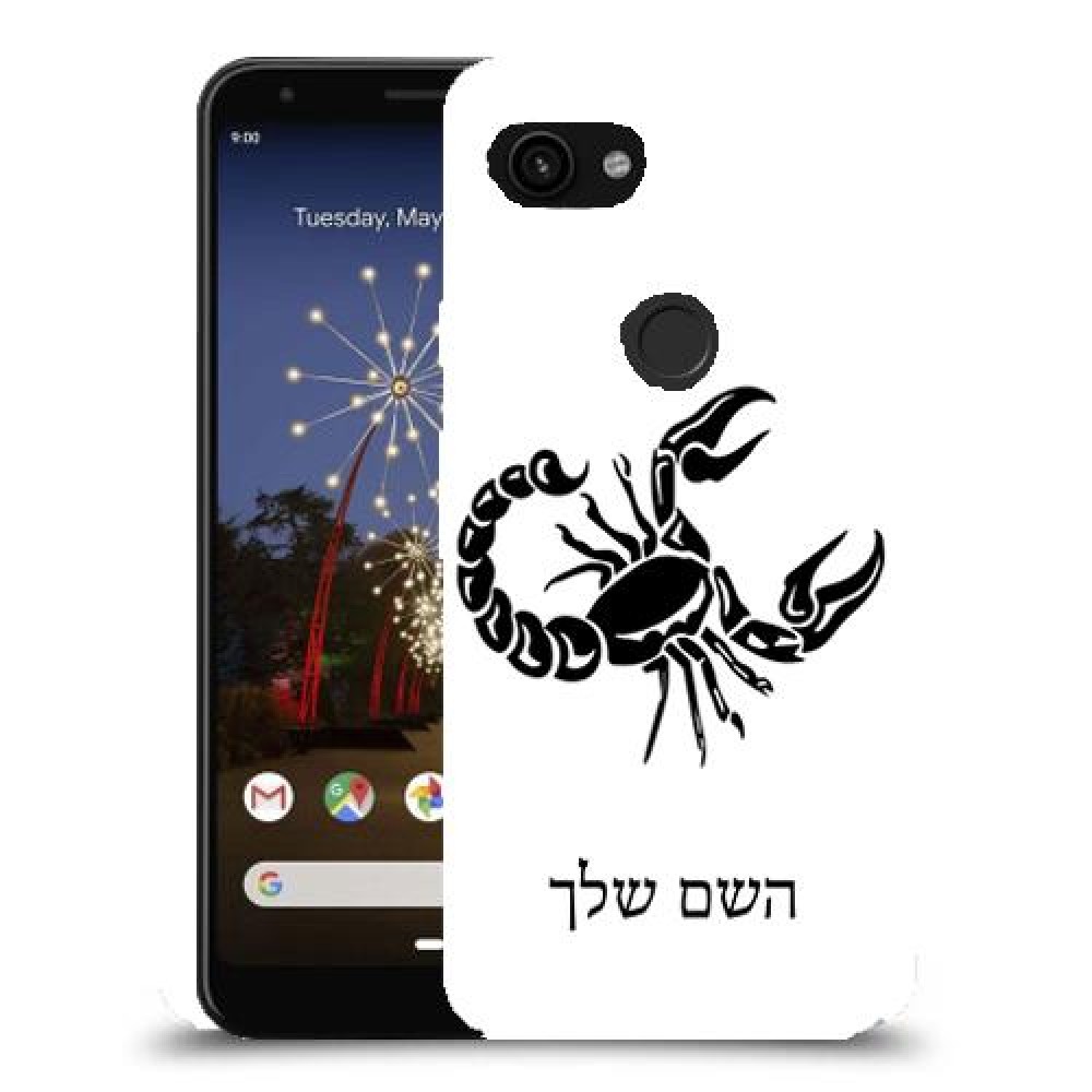 עקרב כיסוי מגן קשיח בעיצוב אישי עם השם שלך ל Google Pixel 3a יחידה אחת סקרין מובייל