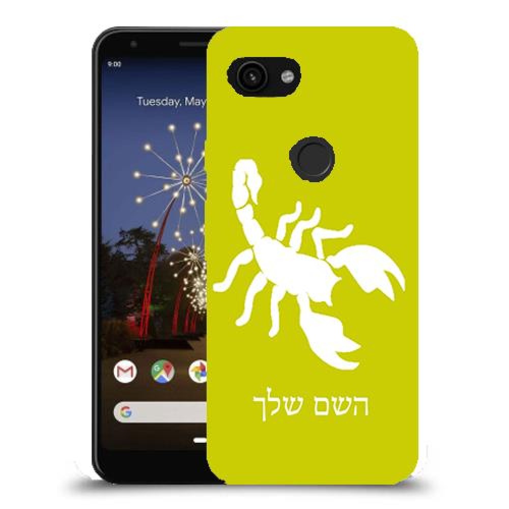 עקרב כיסוי מגן קשיח בעיצוב אישי עם השם שלך ל Google Pixel 3a יחידה אחת סקרין מובייל