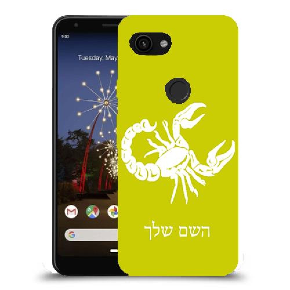 עקרב כיסוי מגן קשיח בעיצוב אישי עם השם שלך ל Google Pixel 3a יחידה אחת סקרין מובייל