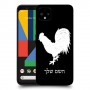 תרנגול כיסוי מגן קשיח בעיצוב אישי עם השם שלך ל Google Pixel 4 XL יחידה אחת סקרין מובייל
