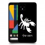 עקרב כיסוי מגן קשיח בעיצוב אישי עם השם שלך ל Google Pixel 4 XL יחידה אחת סקרין מובייל