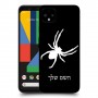 עכביש כיסוי מגן קשיח בעיצוב אישי עם השם שלך ל Google Pixel 4 XL יחידה אחת סקרין מובייל